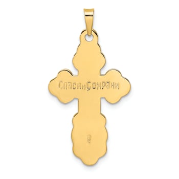 14K Yellow Gold Polished Eastern Orthodox Solid Cross Pendant