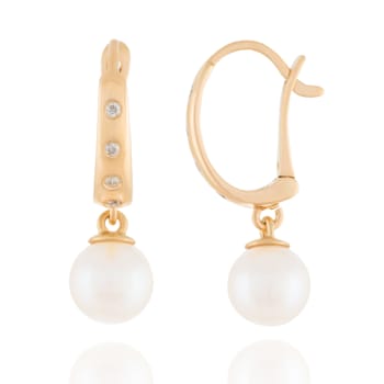 White Cultured Akoya Pearl 14k Yellow Gold Earrings 7-7.5mm