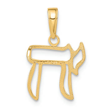 14k Yellow Gold Chai Cut-Out Pendant