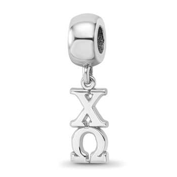 Rhodium Over Sterling Silver LogoArt Chi Omega Vertical Letter Bead