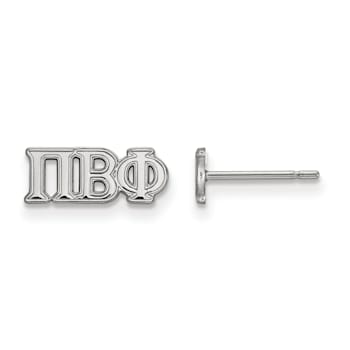 Rhodium Over Sterling Silver LogoArt Extra Small Post Earrings