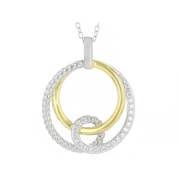 Elegant Lab-Grown Diamond Rope-Motif Pendant Necklace In Two-Tone Gold