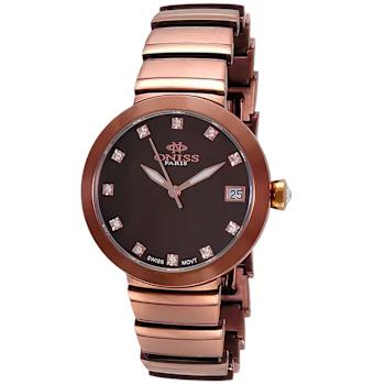 Oniss Women's Prima Collection Brown Dial, Brown Stainless Steel
Bracelet Watch