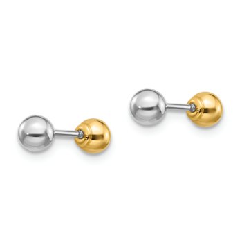 14k Yellow Gold and 14k White Gold Children's Reversible 4mm Ball Earrings