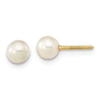 14k Yellow Gold 4-5mm White Near Round Freshwater Cultured Pearl Stud Earrings