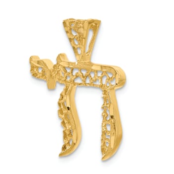 14k Yellow Gold Brushed and Diamond-Cut Filigree Chai Pendant