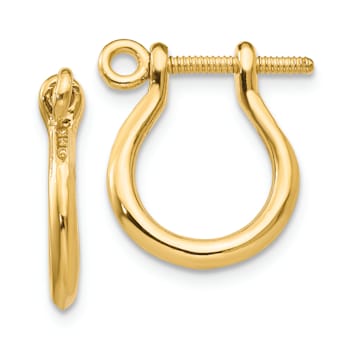 14k Yellow Gold 3D Shackle Link Dangle Earrings