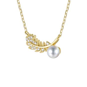 CZ And Pearl Simulant Fern Leaf Pendant Necklace In 14K Gold Over Brass