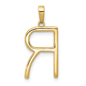 14K Yellow Gold Diamond Letter R Initial Pendant