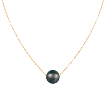 14k Yellow Gold 8mm Cultured Tahitian Pendant, 18"