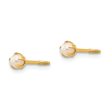 14K Yellow Gold 2.5mm Freshwater Cultured Pearl Earrings