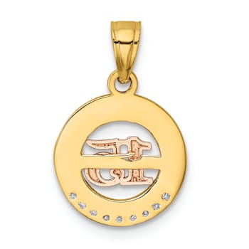 14k Yellow and Rose Gold with Rhodium over 14k Yellow Gold Textured
Cubic Zirconia 15 Pendant