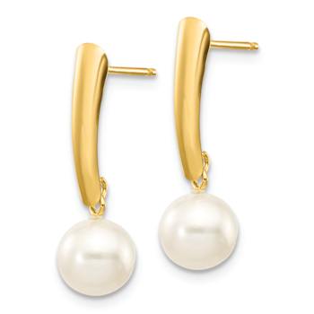 10k Yellow Gold 6-7mm White Round Freshwater Cultured Pearl Dangle Earrings