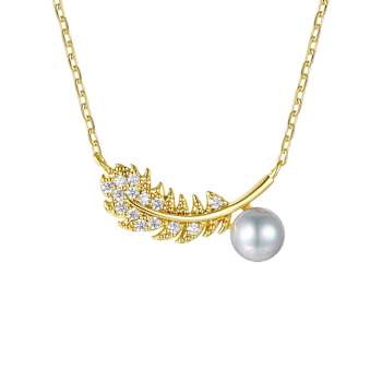 CZ And Pearl Simulant Fern Leaf Pendant Necklace In 14K Gold Over Brass