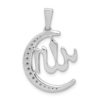 Rhodium Over 14k White Gold Diamond Allah, Star and Crescent Pendant