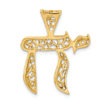 14k Yellow Gold Brushed and Diamond-Cut Filigree Chai Pendant