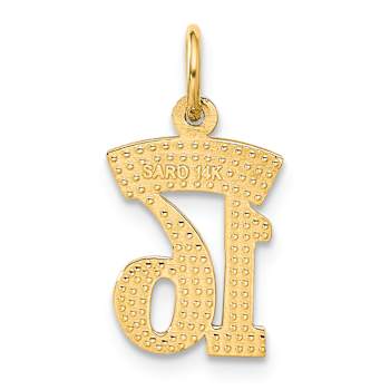 14k Yellow Gold Diamond-Cut and Brushed Sweet 16 Pendant