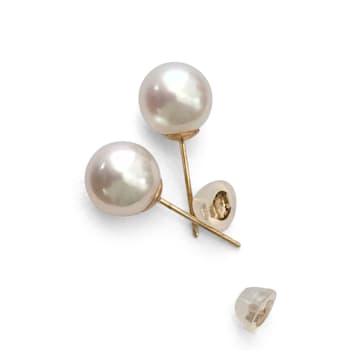 Australian Natural Color White South Sea Cultured Pearl 9mm AAA Grade
Stud Earrings with 14k Gold