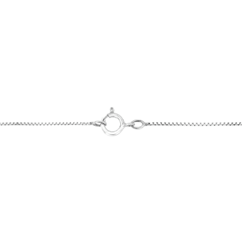 Sterling Silver 1/4ctw Diamond Open Double Heart 18" Pendant
w\chain(I-J Clarity, I2-I3 Color)