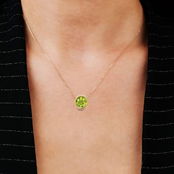 14K Gold 8mm Round 2 CTW Peridot Solitaire Floating Necklace, August
Birthstone Gift