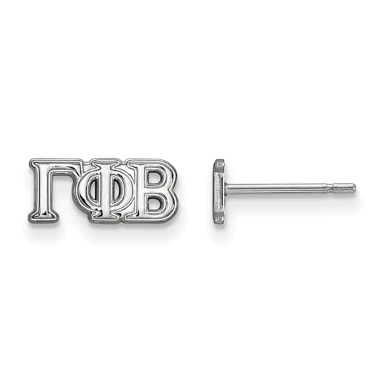 Rhodium Over Sterling Silver LogoArt Extra Small Post Earrings