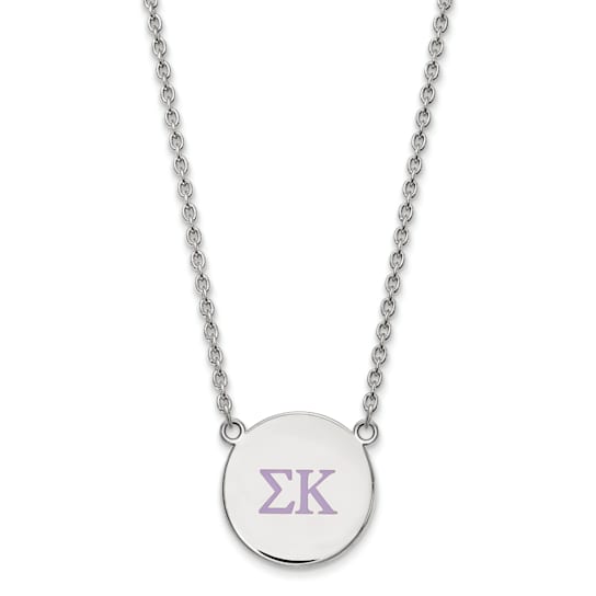 Rhodium Over Sterling Silver LogoArt Sigma Kappa Large Enamel Pendant Necklace