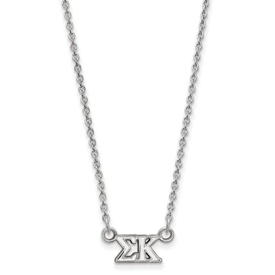 Rhodium Over Sterling Silver LogoArt Sigma Kappa Extra Small Pendant Necklace