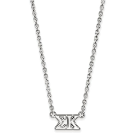 Rhodium Over Sterling Silver LogoArt Sigma Kappa Medium Pendant Necklace
