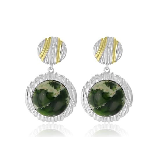 GEMistry Woven Round Cabochon Textured Gemstone Drop Earrings in 14k
Gold Over Sterling Silver