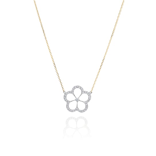 Gumuchian 18kt Yellow Gold and Diamond G Boutique Daisy Pendant