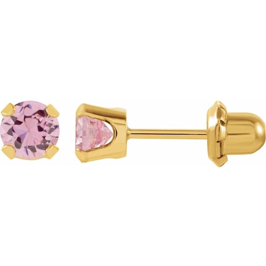 14k Yellow Gold 5 mm Round Pink Cubic Zirconia Piercing Stud Earrings
for Women