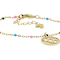 Bead Station Charm Bracelet In Gold-Tone 2mm