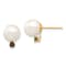 14K Yellow Gold 8-8.5mm White Round Freshwater Cultured Pearl Smoky
Quartz Post Earring