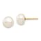 14k Yellow Gold 7.32mm White Button Freshwater Cultured Pearl Stud Earrings