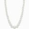 4.5-8.5mm Round White Freshwater Pearl Graduated Strand Necklace
