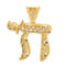 14k Yellow Gold Brushed and Diamond-Cut Filigree Chai Pendant