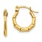 14K Yellow Gold Tiny Hollow Hoop Earrings