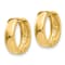 14k Yellow Gold 1/2" Round Hinged Hoop Earrings