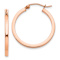 14k Rose Gold 1" Square Tube Hoop Earrings