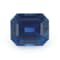 Sapphire 5.7x4.8mm Emerald Cut 0.88ct