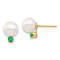 14K Yellow Gold 7-7.5mm White Round Freshwater Cultured Pearl Emerald
Post Earrings