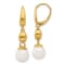 14K Yellow Gold Freshwater Cultured Pearl and Bead Leverback Dangle Earrings