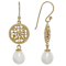 Cultured Freshwater Pearl Lace Earrings In 18K Gold Over Sterling Silver 8-9mm