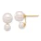 14K Yellow Gold 4-5mm and 6-7mm White Akoya Cultured Pearl Post Earrings