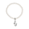 White Faux Pearl Bead Initial Charm Stretch Bracelet