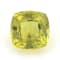Yellow Sapphire 5.5mm Cushion 0.94ct