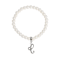 White Faux Pearl Bead Initial Charm Stretch Bracelet