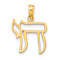 14k Yellow Gold Chai Cut-Out Pendant