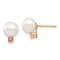 14K Yellow Gold 7-7.5mm White Round Freshwater Cultured Pearl Pink Topaz
Post Earrings