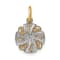 14k Two-tone Gold Diamond-Cut Textured Mini Pinwheel Medallion Charm
